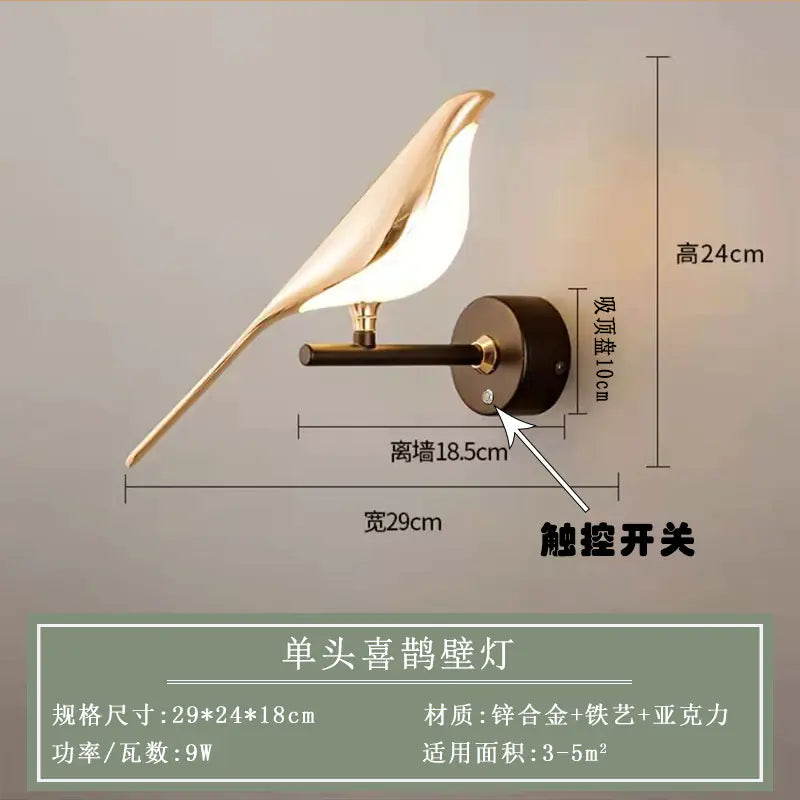 Modern Minimalist Creative Bird Wall Light for Home