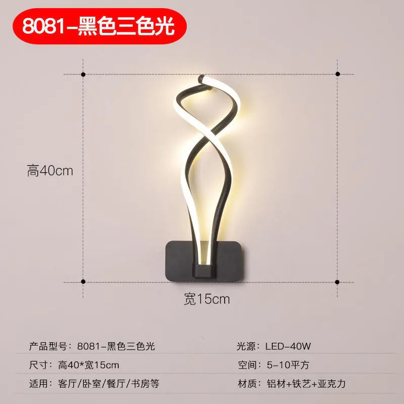 Nordic Modern Minimalist LED Wall Light for Bedroom